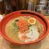 北海道名物らー麺 えびそば 一幻 - そのまま味噌(細麺) 990円