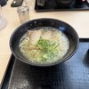 西宮名塩サービスエリア 下り線 - 