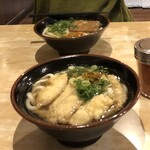 宝うどん - 