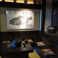 土佐料理 祢保希 新宿店 - 