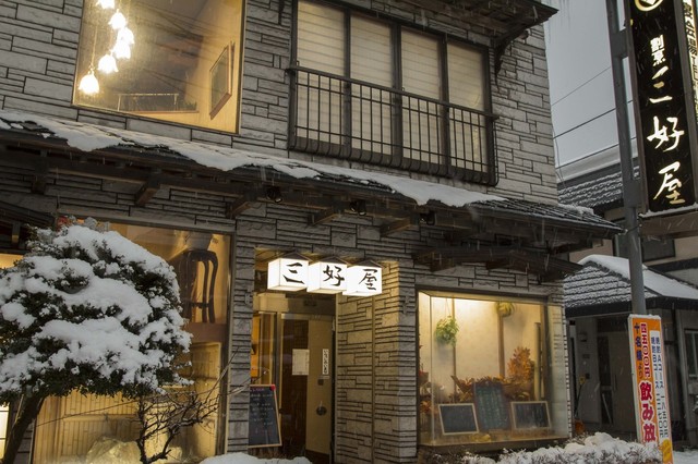 三好屋（みよしや） - 青森（日本料理）の写真