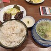 味の牛たん 喜助 - 