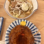 晩杯屋 - 