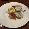 野村食堂 カンティーヌ - 前菜