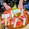 ジンギスカン 兜屋 - 料理写真: