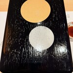 東京竹葉亭 - 弁当の蓋は太陽と月だそうです