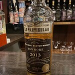 バー エイジング