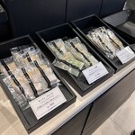 ル ミュゼ ドゥ アッシュ - 