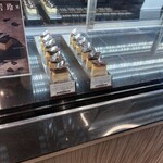 ル ミュゼ ドゥ アッシュ - 