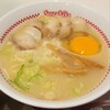 スガキヤ - 