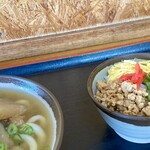 まはる - 三色ごはんとともに