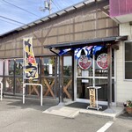 まはる - 入口