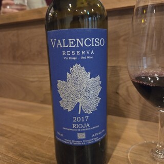 わいんびより_1