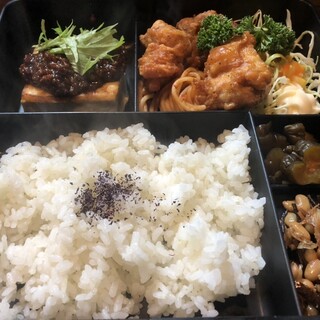 バンボッシュ_0