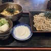 みなもと - 料理写真: