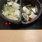 祗園 牛禪