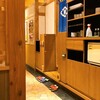 三代目網元さかなや道場 - 