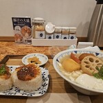 ごちとん - 