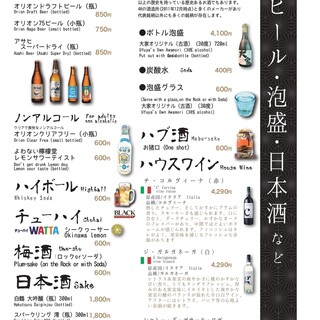 百年古家 大家_0