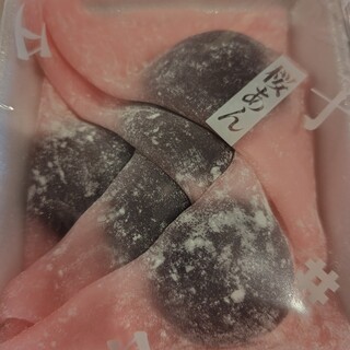 井筒八ッ橋本舗_1