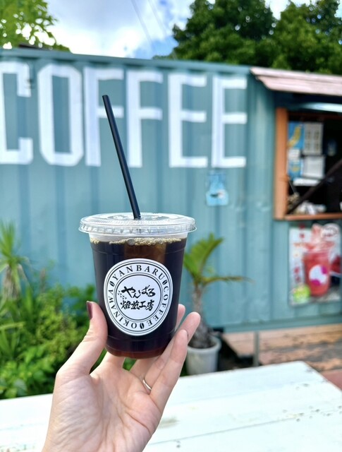 やんばる焙煎工房 - 本部町/コーヒースタンド | 食べログ