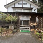 そば源 - 