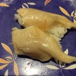 回転寿司 みさき - 石垣貝