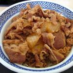 Yoshinoya - 