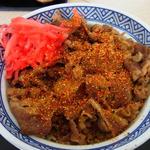 Yoshinoya - 