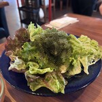 炭火焼肉 琉宮苑 - 
