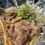 ちんちくりん - 