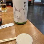 奈良の酒蔵全部呑み うまっしゅ - 