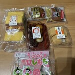 あわしま堂 - 料理写真: