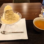 和栗や - ほうじ茶つきです