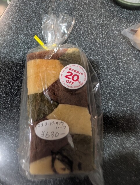 ドリーム （パン工房ドリーム） - 那須町その他/パン | 食べログ