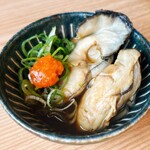 ちんちくりん - 