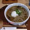 福そば - 