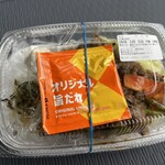 ほっともっと - 料理写真:
