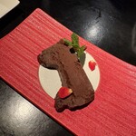 KOTETSU - 