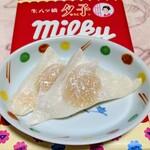 井筒八ッ橋本舗 - 料理写真: