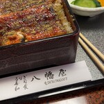 うるいど八幡屋 - 