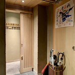 日本料理 太月 - 