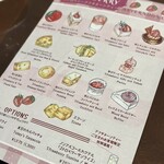 ラウンジ サウスコート - 