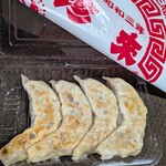 珍來 - 料理写真:餃子の持ち帰り