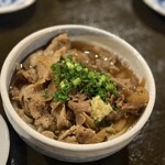 つくつくぼうし - 