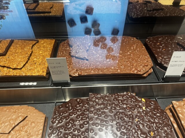 LADERACH GINZA SIX ten - Ginza/Chocolate | Tabelog