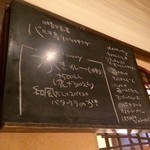 スパイスカフェ - 期間限定のかきカレー登場！