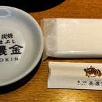 鰻 炭焼 ひつまぶし 美濃金 - 
