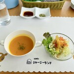 蒜山酪農農協ひるぜんジャージーランド  - 