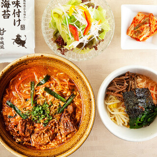 焼肉 平城苑_0
